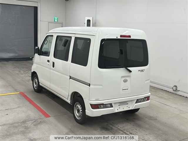 daihatsu hijet-van 2020 -DAIHATSU--Hijet Van S321V-0445183---DAIHATSU--Hijet Van S321V-0445183- image 2