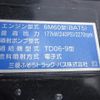 mitsubishi-fuso fighter 2024 -MITSUBISHI--Fuso Fighter 2KG-FK62FZ--FK62FZ-611258---MITSUBISHI--Fuso Fighter 2KG-FK62FZ--FK62FZ-611258- image 22