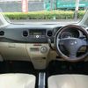 daihatsu tanto-exe 2010 -DAIHATSU--Tanto Exe L455S--0032960---DAIHATSU--Tanto Exe L455S--0032960- image 2