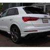 audi rs-q3 2021 quick_quick_3BA-F3DNWF_WUAZZZF31M1904607 image 6