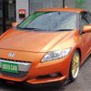 honda cr-z 2010 quick_quick_DAA-ZF1_1001060 image 1