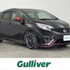 nissan note 2015 -NISSAN--Note DBA-E12改--E12-951851---NISSAN--Note DBA-E12改--E12-951851- image 1