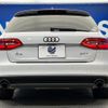 audi a4-avant 2014 quick_quick_8KCDN_WAUZZZ8KXEA164409 image 17