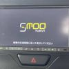 daihatsu tanto 2014 -DAIHATSU--Tanto DBA-LA610S--LA610S-0000888---DAIHATSU--Tanto DBA-LA610S--LA610S-0000888- image 4