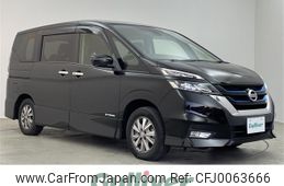 nissan serena 2018 -NISSAN--Serena DAA-HFC27--HFC27-011135---NISSAN--Serena DAA-HFC27--HFC27-011135-