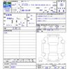daihatsu hijet-truck 2025 -DAIHATSU 【名変中 】--Hijet Truck S510P--0622183---DAIHATSU 【名変中 】--Hijet Truck S510P--0622183- image 3