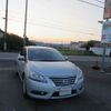 nissan sylphy 2018 504749-RAOID:13584 image 8