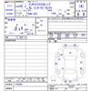 honda insight 2014 -HONDA--Insight ZE3--1100588---HONDA--Insight ZE3--1100588- image 3