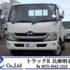 hino dutro 2016 GOO_NET_EXCHANGE_0704331A30250207W003 image 1