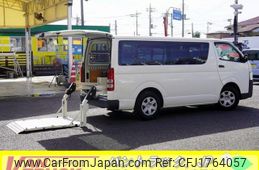toyota hiace-van 2016 CFJ1764057