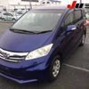 honda freed 2013 -HONDA--Freed GB3-1508919---HONDA--Freed GB3-1508919- image 10