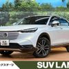 honda vezel 2021 quick_quick_RV5_RV5-1002641 image 1