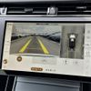 land-rover range-rover 2024 CFJ1752459 image 4