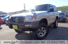 nissan safari 1999 7f485c8095f1fd657a62a689201a2e2d