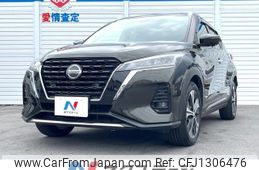 nissan kix 2021 -NISSAN--KIX 6AA-P15--P15-060794---NISSAN--KIX 6AA-P15--P15-060794-