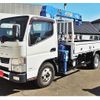 mitsubishi-fuso canter 2015 -MITSUBISHI--Canter FEA50--542556---MITSUBISHI--Canter FEA50--542556- image 1