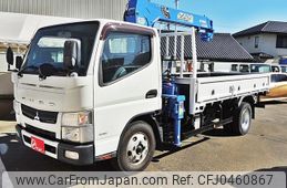 mitsubishi-fuso canter 2015 -MITSUBISHI--Canter FEA50--542556---MITSUBISHI--Canter FEA50--542556-