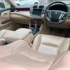 toyota crown-hybrid 2010 CFJ1778448 image 17