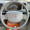 nissan nv100-clipper 2015 CFJ1803102 image 18