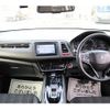 honda vezel 2014 quick_quick_DAA-RU3_RU3-1003279 image 2