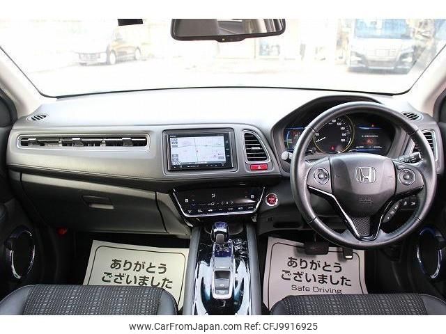 honda vezel 2014 quick_quick_DAA-RU3_RU3-1003279 image 2