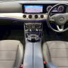 mercedes-benz e-class 2016 quick_quick_RBA-213042C_WDD2130422A053171 image 2