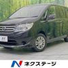 nissan serena 2016 -NISSAN--Serena DAA-HC26--HC26-130469---NISSAN--Serena DAA-HC26--HC26-130469- image 1