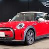 mini mini-others 2023 -BMW--BMW Mini 3BA-XR15MW--WMW32DH0302T66930---BMW--BMW Mini 3BA-XR15MW--WMW32DH0302T66930- image 1