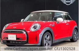 mini mini-others 2023 -BMW--BMW Mini 3BA-XR15MW--WMW32DH0302T66930---BMW--BMW Mini 3BA-XR15MW--WMW32DH0302T66930-