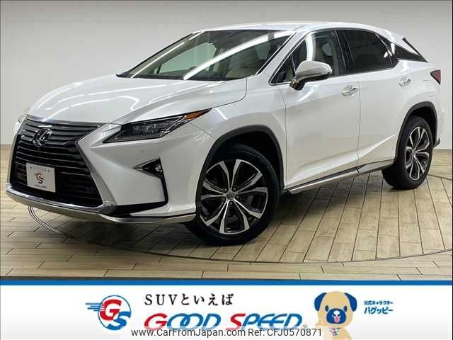 lexus rx 2016 -LEXUS--Lexus RX DBA-AGL20W--AGL20-0001845---LEXUS--Lexus RX DBA-AGL20W--AGL20-0001845- image 1