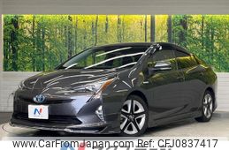 toyota prius 2017 quick_quick_ZVW50_ZVW50-8054871