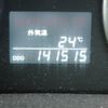 toyota vellfire 2009 CFJ1797956 image 6
