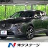 mazda cx-3 2018 CFJ1518543 image 1