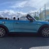 mini mini-others 2016 CFJ1458669 image 12