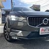 volvo xc60 2020 -VOLVO--Volvo XC60 DBA-UB420XC--YV1UZ10MCL1495246---VOLVO--Volvo XC60 DBA-UB420XC--YV1UZ10MCL1495246- image 28