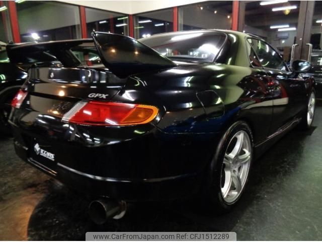 mitsubishi fto 1997 CFJ1512289 image 2