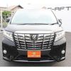 toyota alphard 2017 -TOYOTA--Alphard DBA-AGH30W--AGH30-0134067---TOYOTA--Alphard DBA-AGH30W--AGH30-0134067- image 6