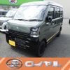 suzuki every 2025 CFJ1686322 image 1