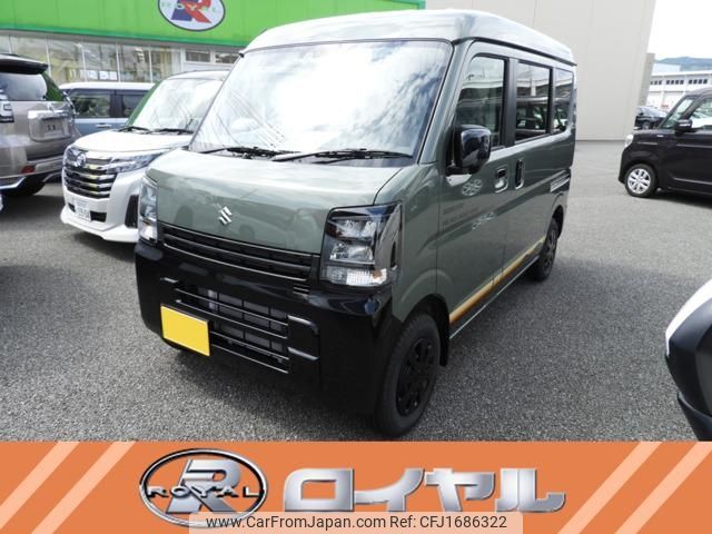 suzuki every 2025 CFJ1686322 image 1