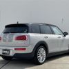 mini mini-others 2018 -BMW--BMW Mini LDA-LR20--WMWLR920702H11753---BMW--BMW Mini LDA-LR20--WMWLR920702H11753- image 15