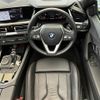 bmw z4 2020 CFJ1794121 image 16