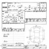 suzuki solio 2016 -SUZUKI--Solio MA26S-101985---SUZUKI--Solio MA26S-101985- image 3