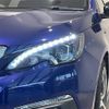 peugeot 308 2018 -PEUGEOT--Peugeot 308 LDA-T9AH01--VF3LHAHWWJS043692---PEUGEOT--Peugeot 308 LDA-T9AH01--VF3LHAHWWJS043692- image 23