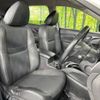 nissan x-trail 2017 -NISSAN--X-Trail DBA-NT32--NT32-056656---NISSAN--X-Trail DBA-NT32--NT32-056656- image 10