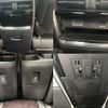 toyota alphard 2023 -TOYOTA--Alphard 6AA-AAHH45W--AAHH45-0001878---TOYOTA--Alphard 6AA-AAHH45W--AAHH45-0001878- image 15