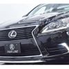 lexus ls 2015 -LEXUS--Lexus LS DBA-USF40--USF40-5136539---LEXUS--Lexus LS DBA-USF40--USF40-5136539- image 17