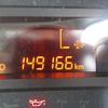 hino dutro 2014 quick_quick_TKG-XZU600E_TKG600-0007152 image 20