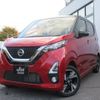 nissan dayz 2019 -NISSAN--DAYZ B48W--0001693---NISSAN--DAYZ B48W--0001693- image 24