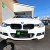 bmw 3-series 2015 -BMW--BMW 3 Series 3D20--0K474481---BMW--BMW 3 Series 3D20--0K474481- image 31