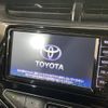 toyota aqua 2019 -TOYOTA--AQUA DAA-NHP10--NHP10-2637069---TOYOTA--AQUA DAA-NHP10--NHP10-2637069- image 3